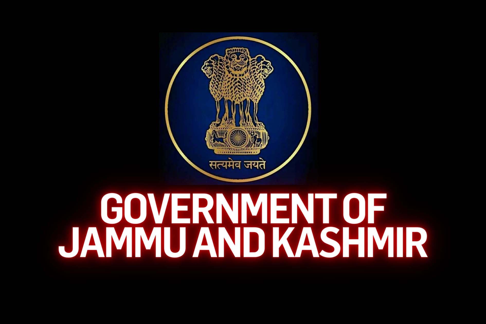 Jammu and Kashmir government meeting on recruitment rules