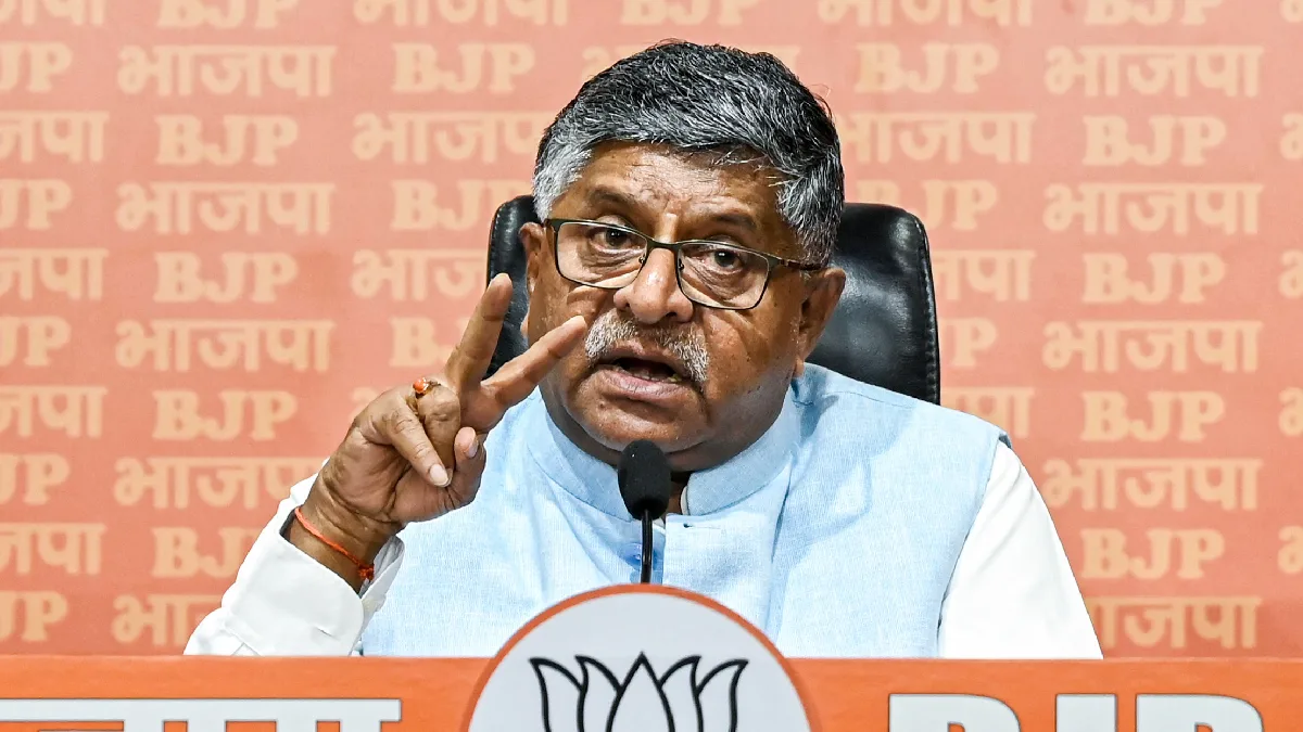 BJP spokesperson commenting on Rahul Gandhi's vote allegations