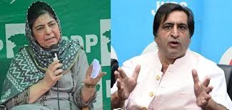 Mehbooba Mufti and Sajjad Lone discuss house arrest situation