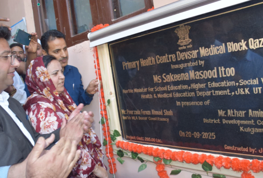 Sakeena Itoo inaugurates Primary Health Centre in Devsar Kulgam