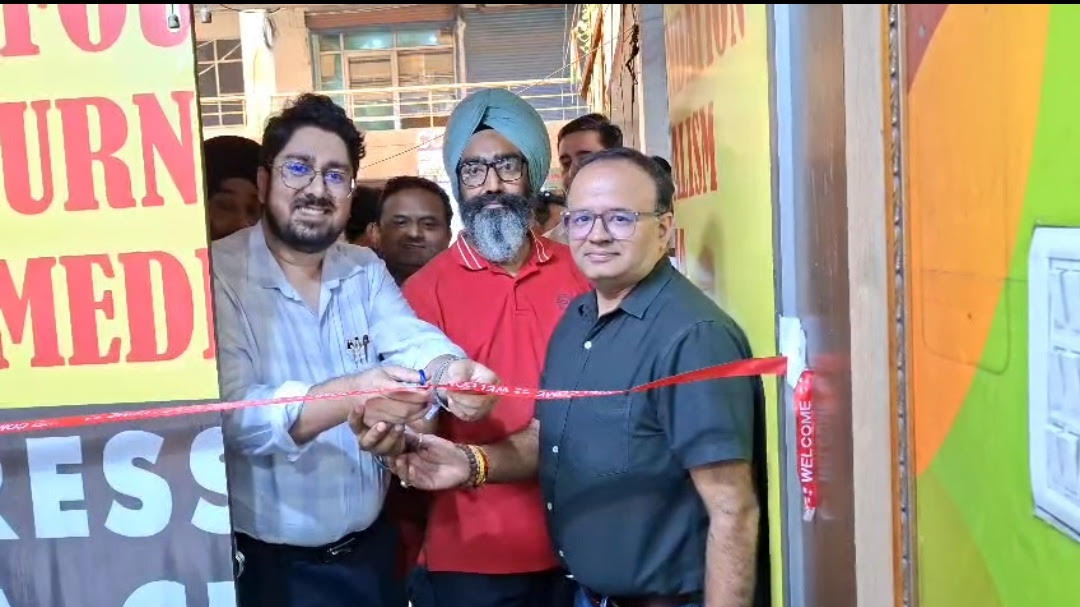 Inauguration of NFJM's Press and Media Centre in Jammu